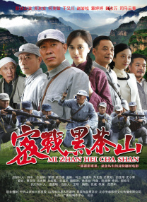 色综合图